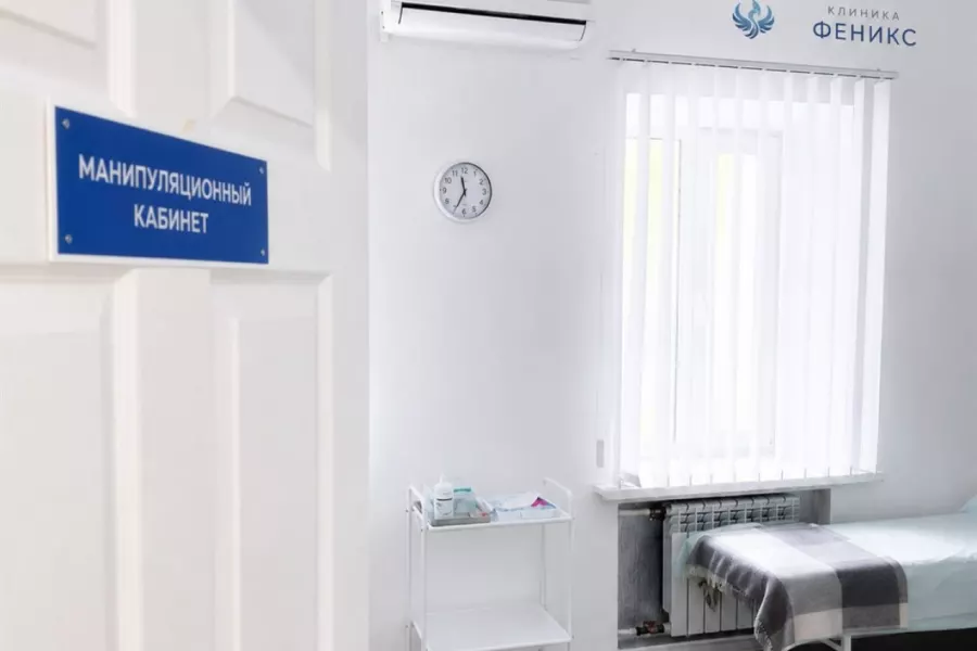 Наркологическая помощь в Аше